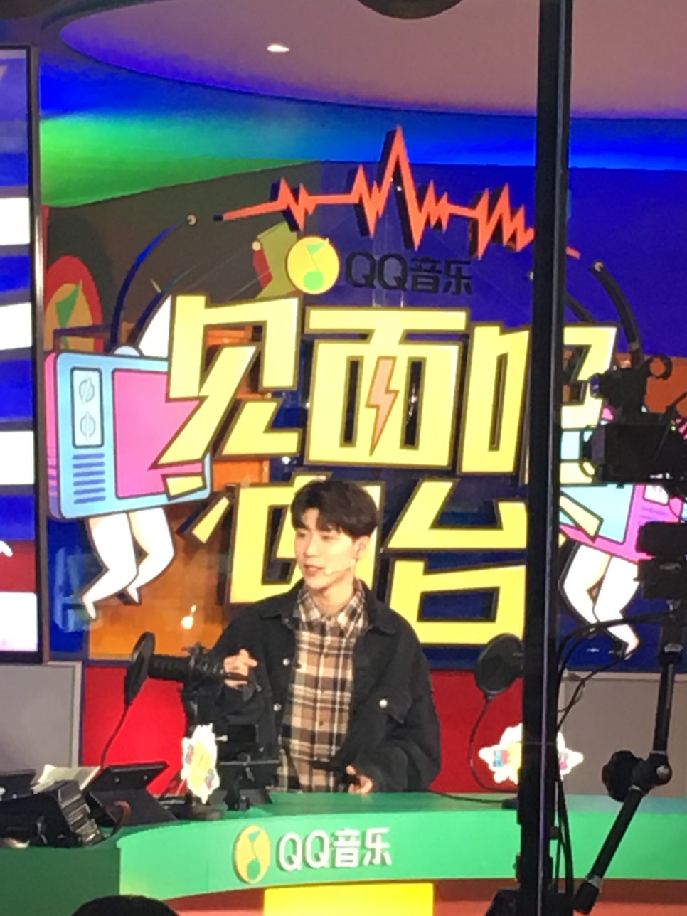 보원에너지 이미지