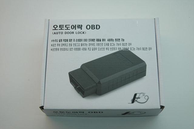 더뉴AUTO 이미지