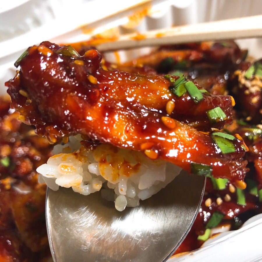 광닭발이충점 이미지