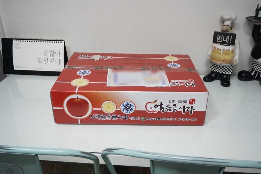 아람농원 이미지