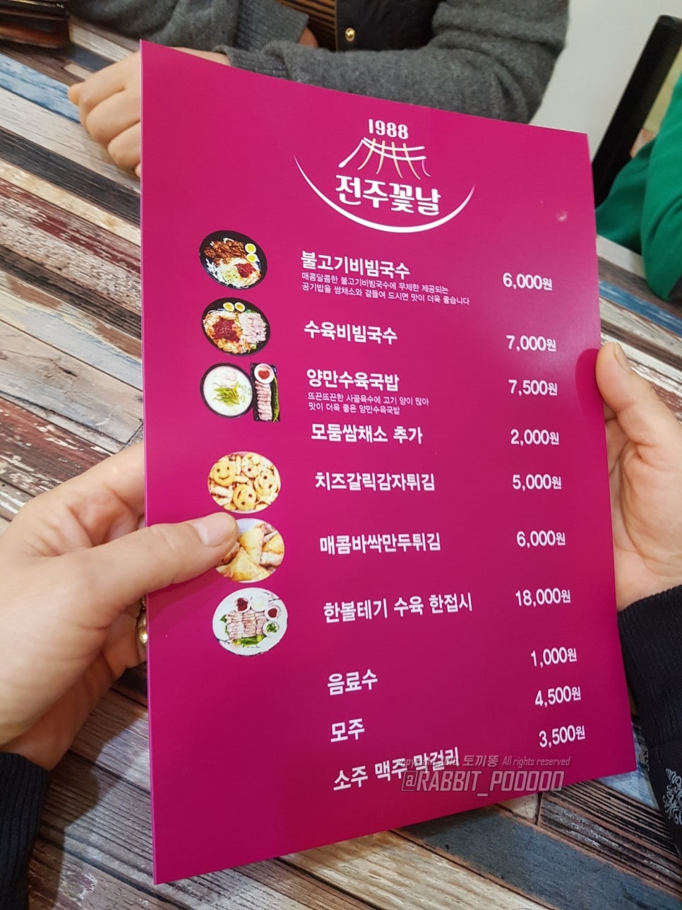 올리브영전주안골 이미지