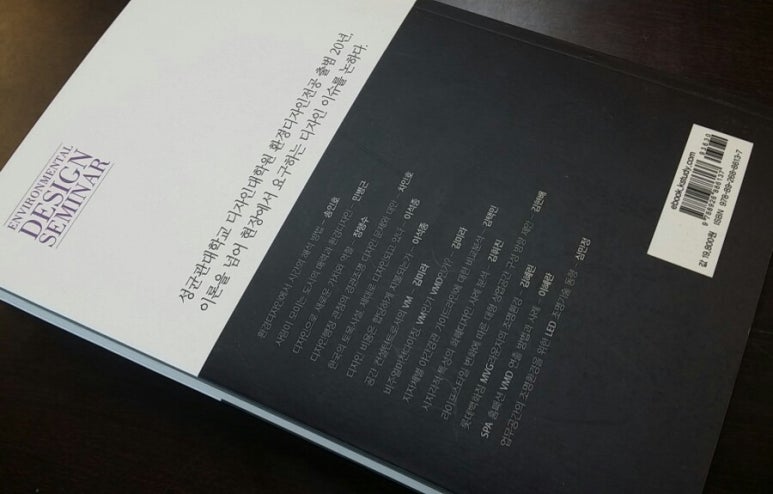 메이그린 이미지