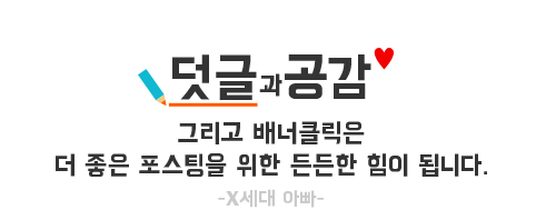 에일리언스트링워크샵 이미지