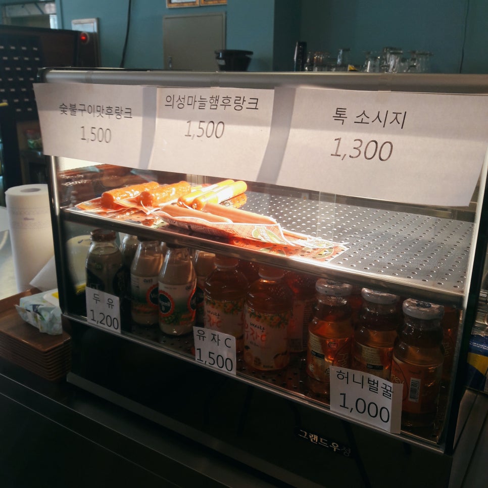카툰명가 이미지