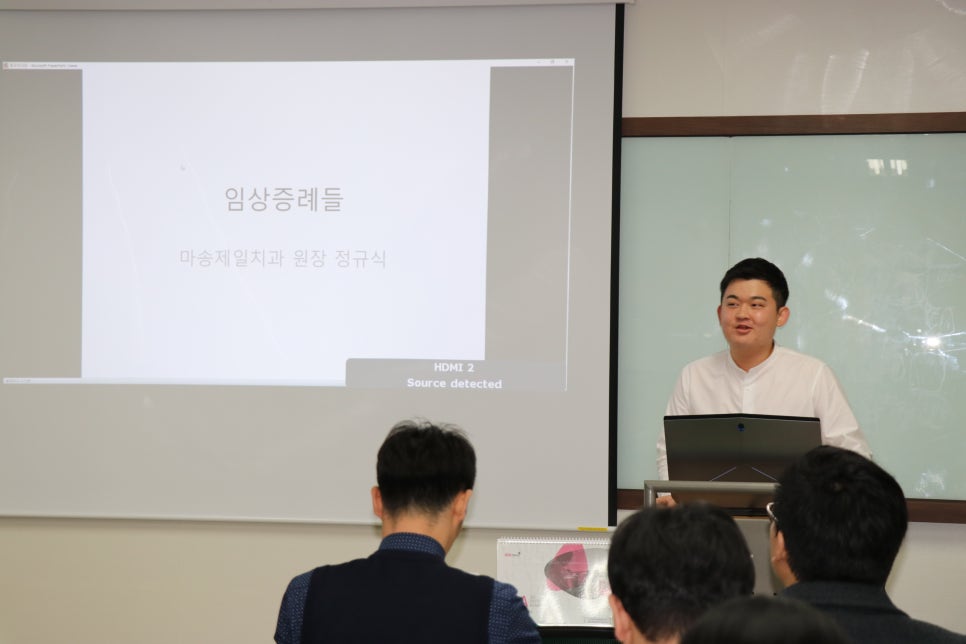 마송제일치과의원 이미지