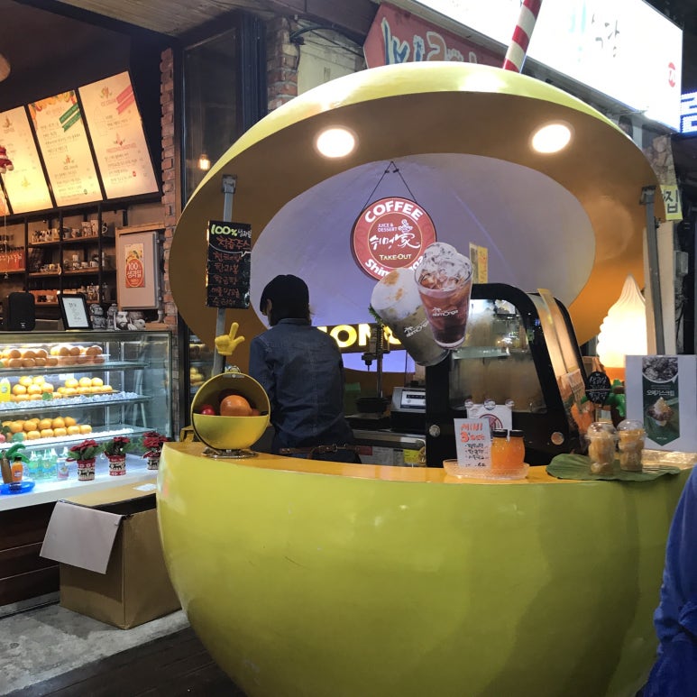 플러스민박 이미지