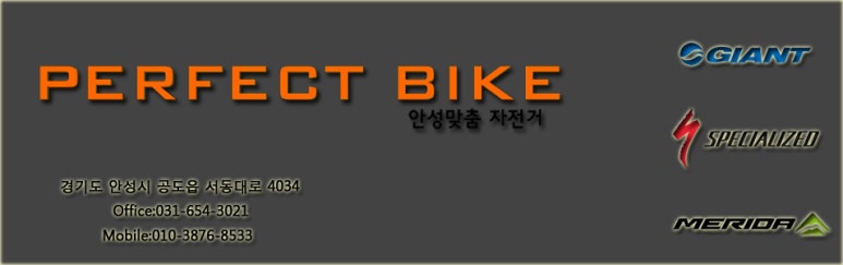 티더블유씨 이미지