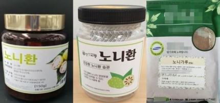 동광환경(주) 이미지