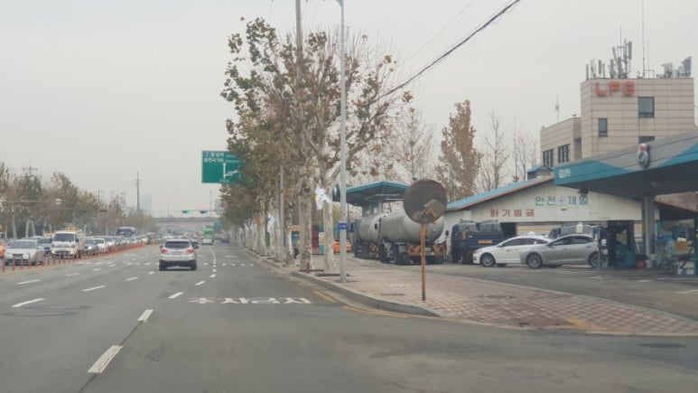 남이가스충전소 이미지