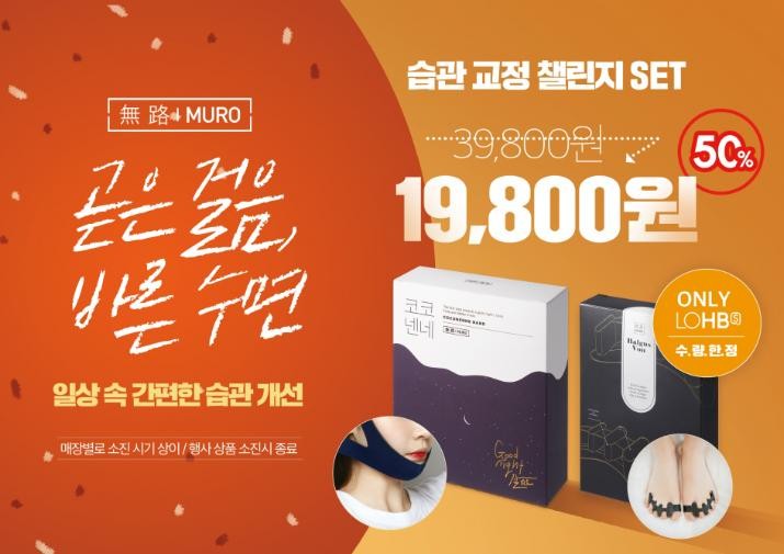 성무기업 이미지