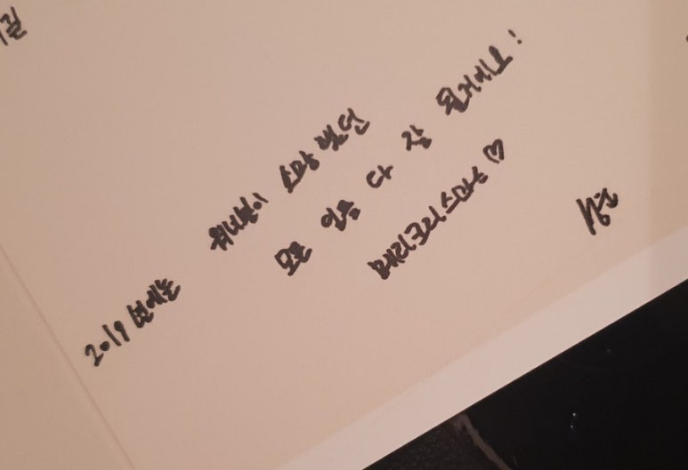 원슈퍼 이미지
