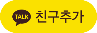 투어플러스주 이미지