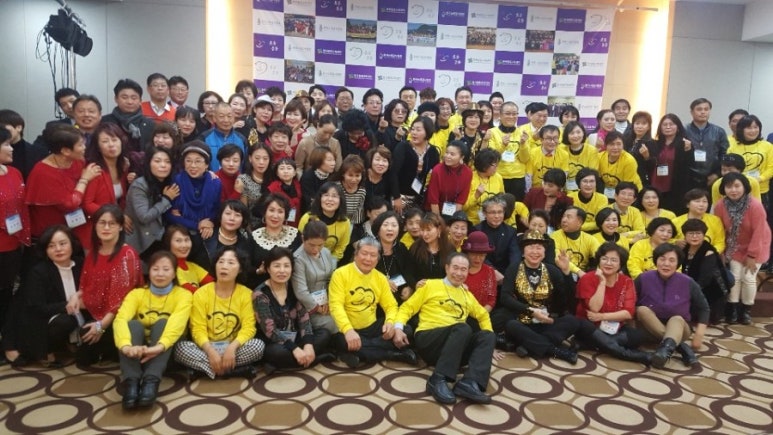 금강힐링센터 이미지