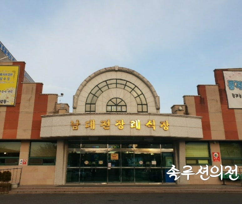 솔루션의전 이미지