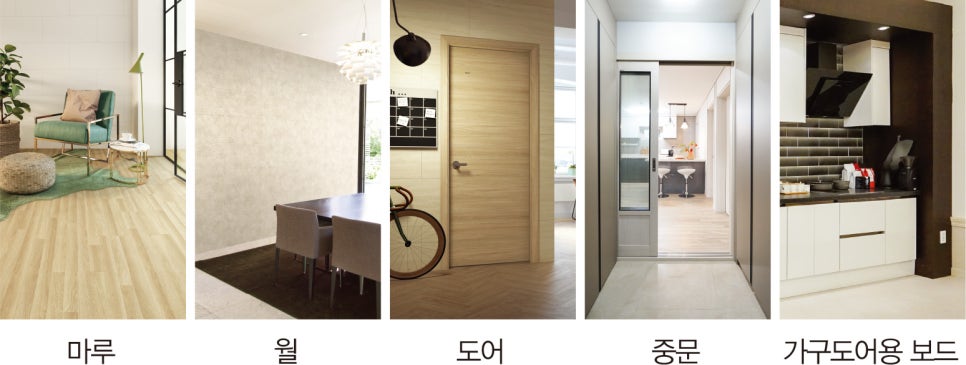 한솔상사 이미지