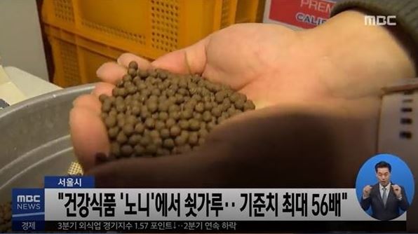 정우물산 이미지