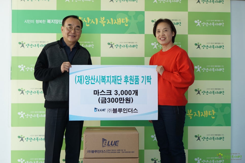 인더스주 이미지
