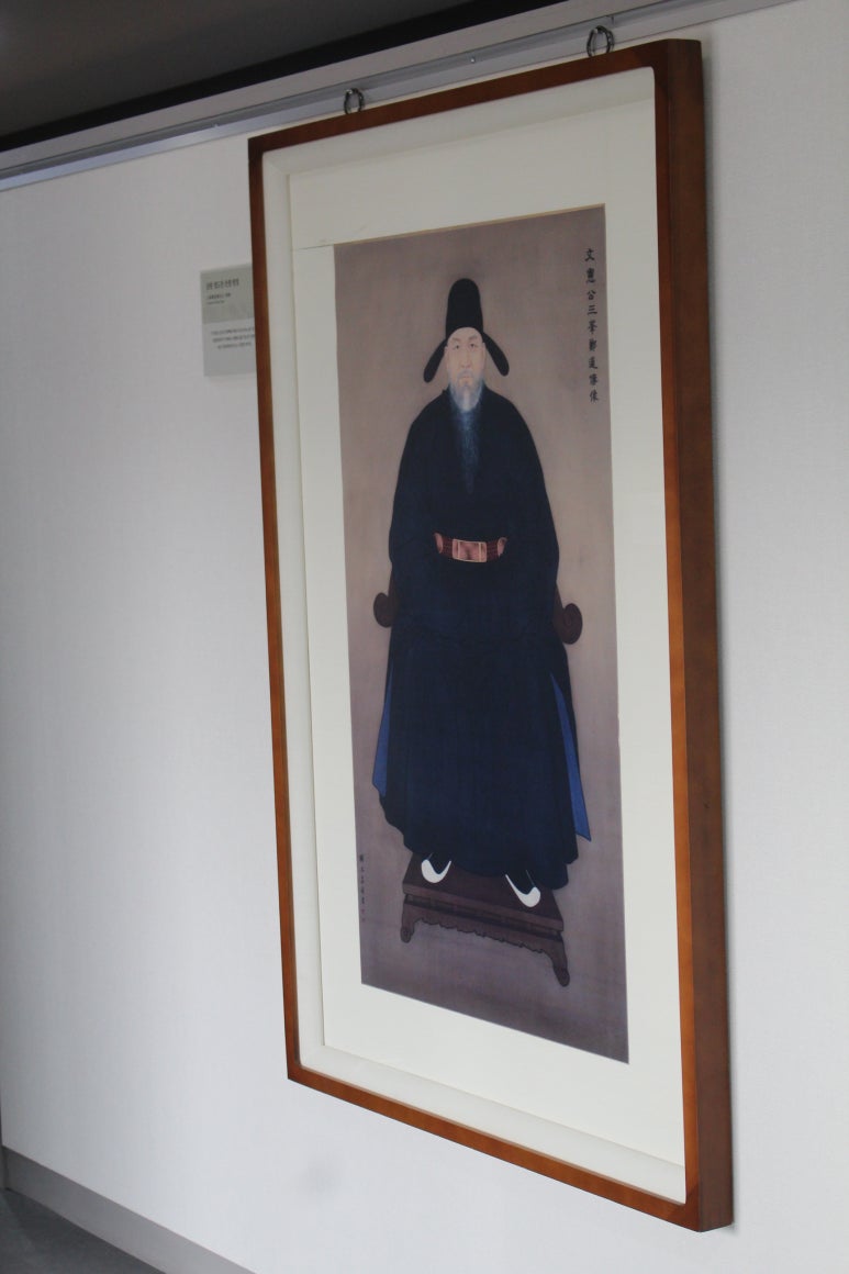 삼봉집 이미지