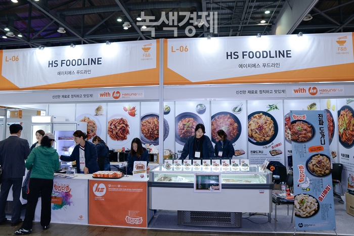 에프엔비미디어 이미지