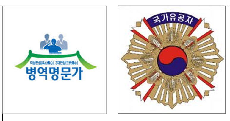 독일보청기 이미지