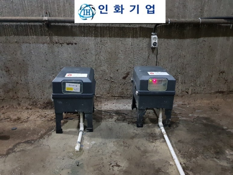 인화기업 이미지