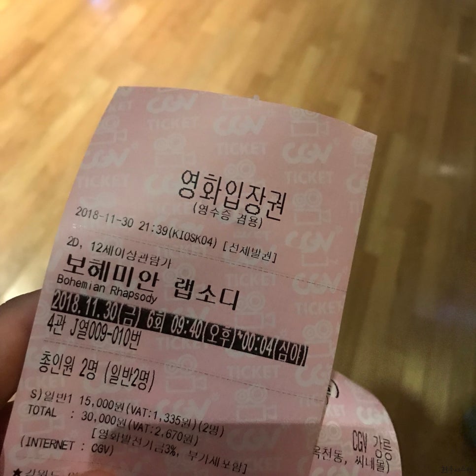 청담푸드시스템 이미지