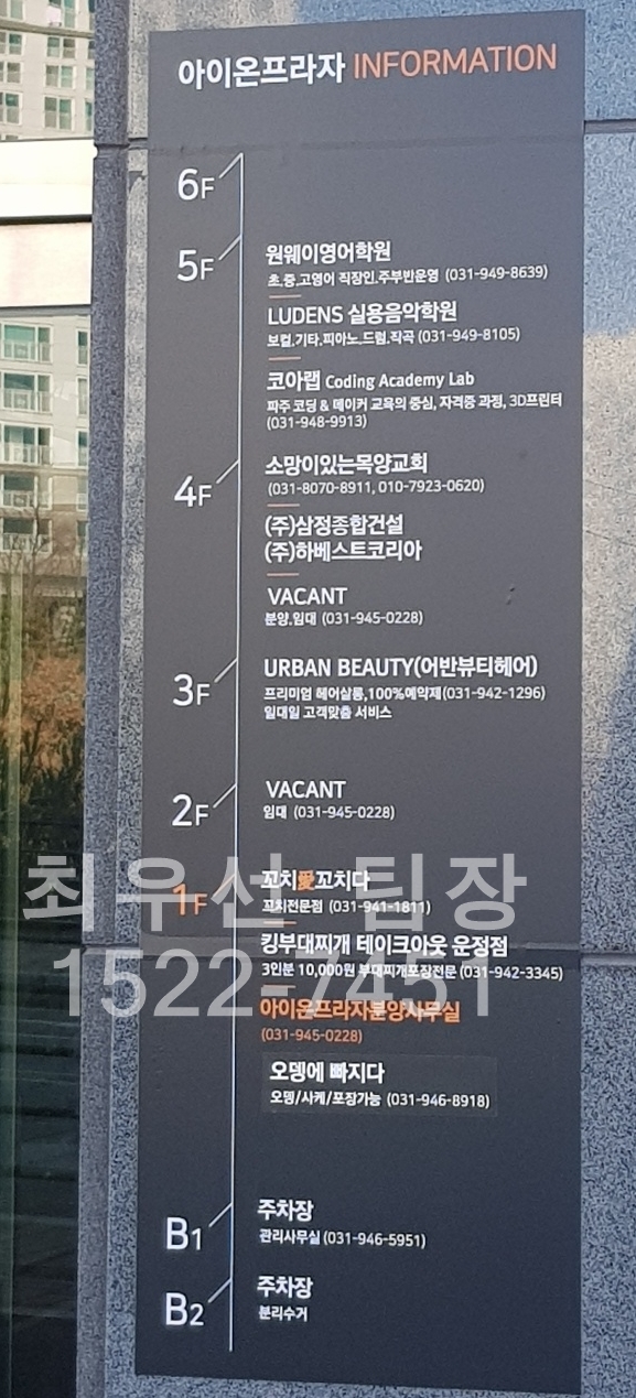 목양건설(주) 이미지