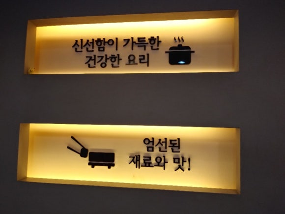 퍼쟁이김밥 이미지