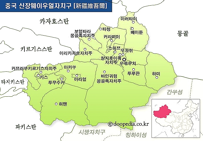 왕조양꼬치 이미지