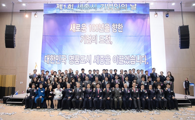 두레 고용센터 이미지
