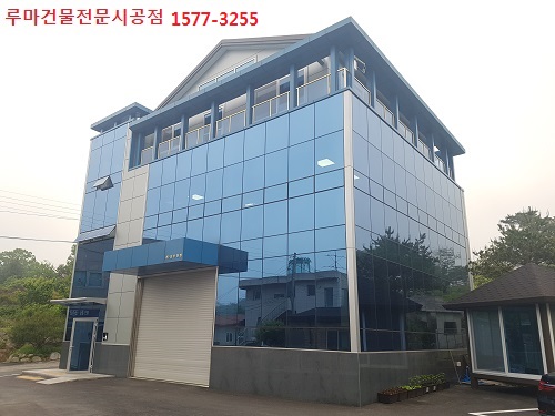 남양주환경에너지 이미지