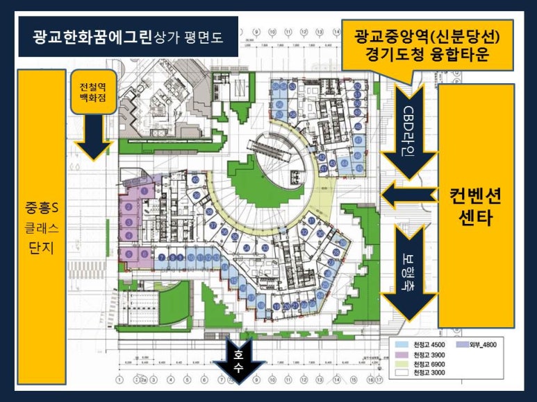 꿈에그린여행사 이미지