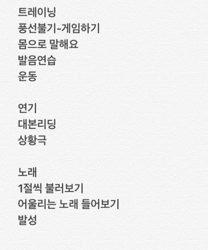 유어뮤즈 이미지