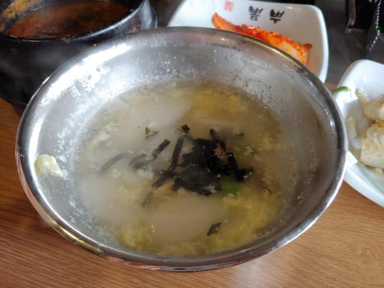 뽐뿌민물장어 이미지