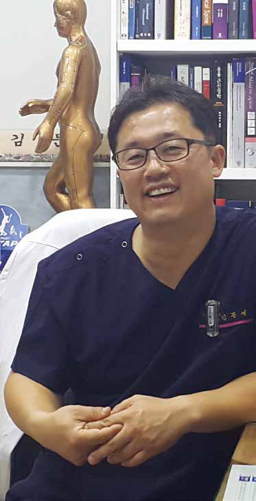 원한의원 이미지
