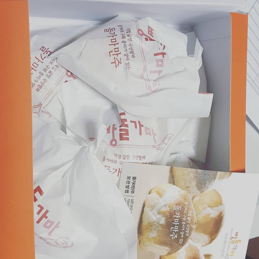 빵가마 이미지
