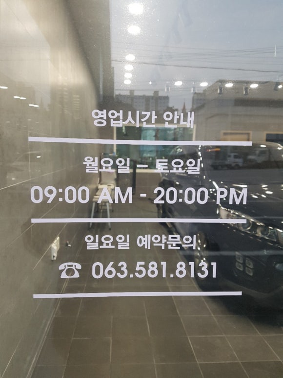 디투디테일링 이미지