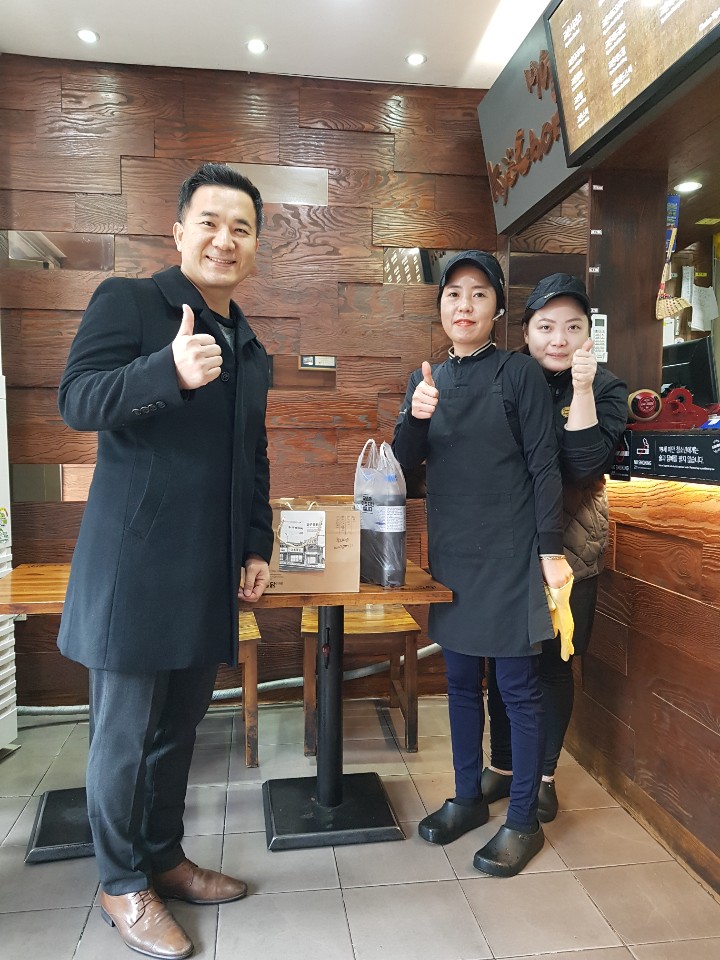 교촌치킨(용인2호점) 이미지