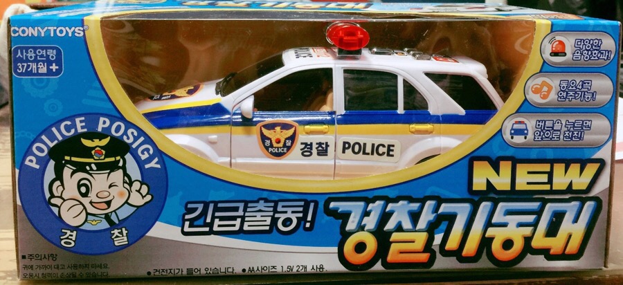 달님할인마트 이미지