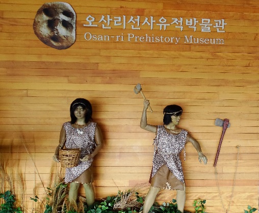 휠체어투어 이미지