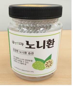 정우물산 이미지