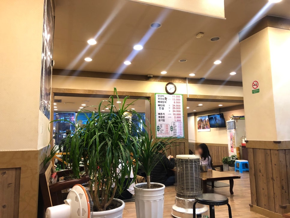 춘천날으는닭갈비 이미지