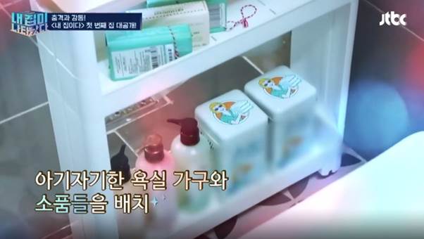 대림타일;욕실 이미지