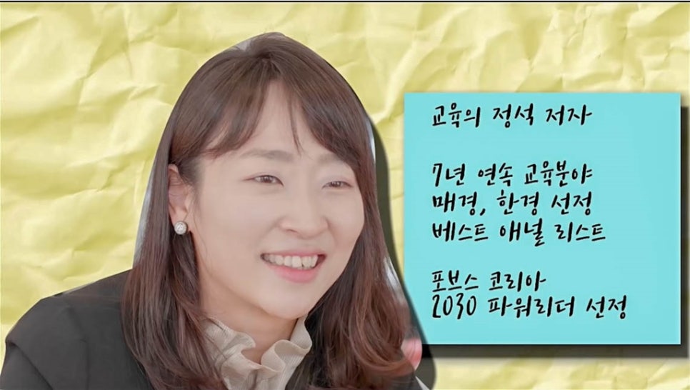 정석컨설턴트 이미지