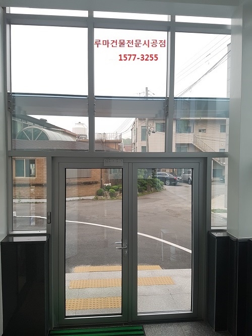 남양주환경에너지 이미지