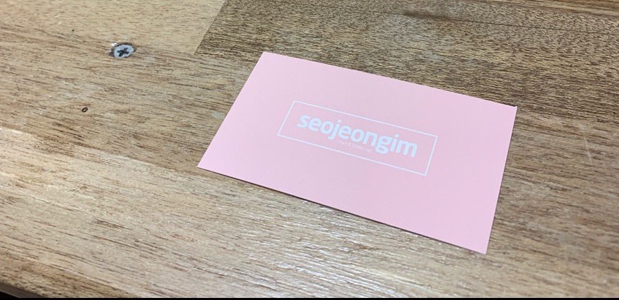 서정임미용실 이미지