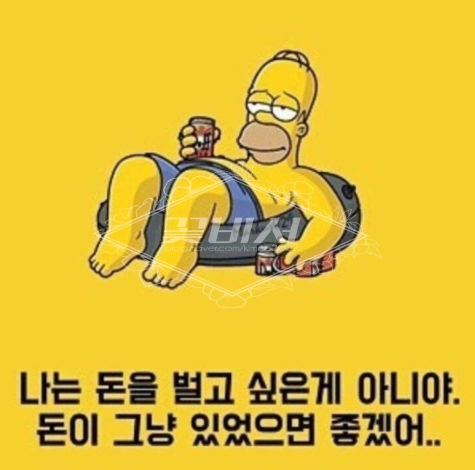 성식당 이미지