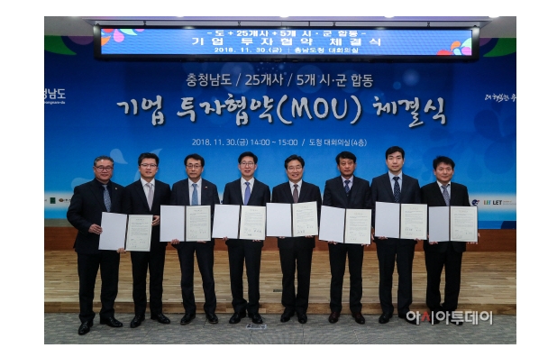 ㈜송산 이미지