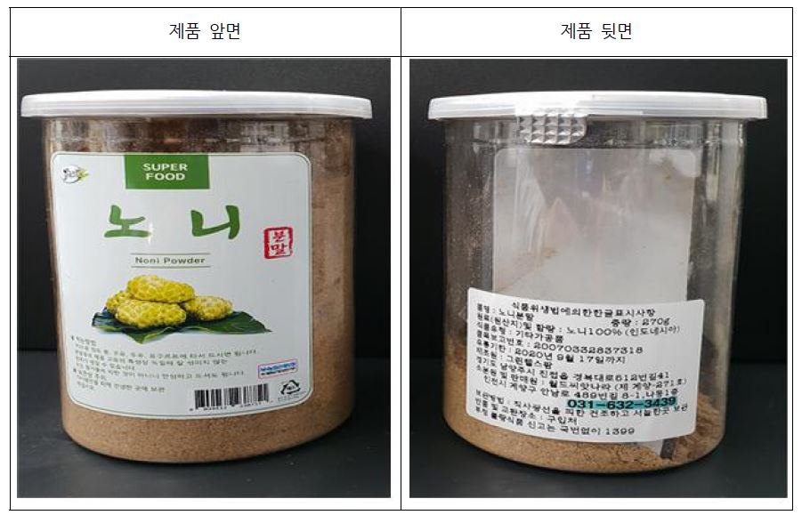 정우물산 이미지