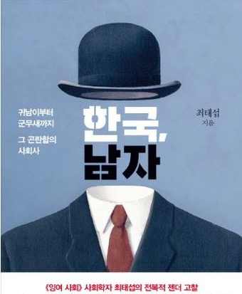 한남청과 이미지